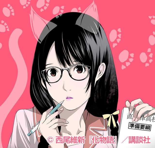 西尾维新《化物语》漫画版画家竞猜活动开始 资讯 第3张