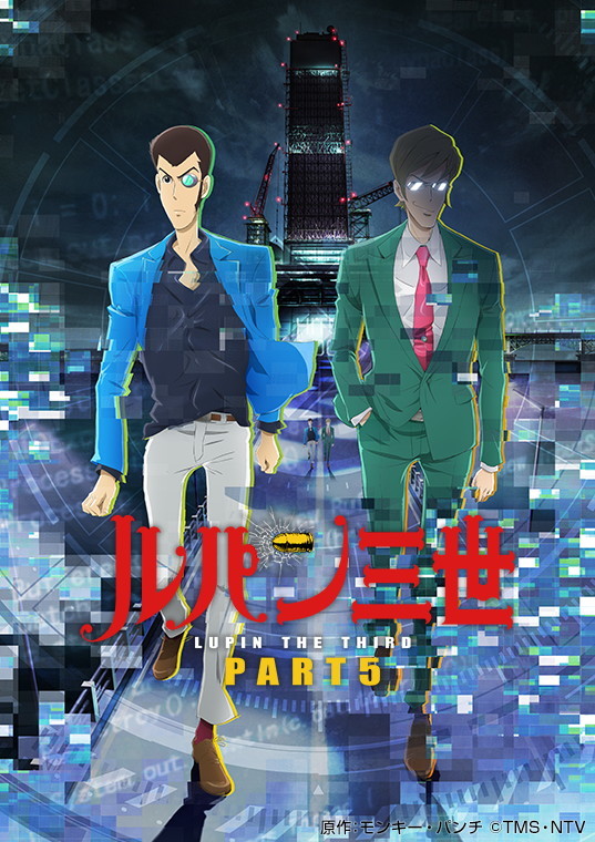 泽城美雪将为《鲁邦三世》第五部TV版动画演唱片尾曲 资讯 第3张