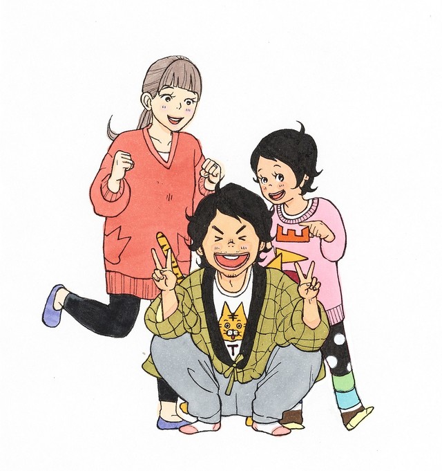 漫改真人电影《虎先生》剧照公开 资讯 第4张