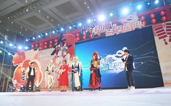 2018年第十三届月邪动漫冬季盛典圆满落幕 漫展 第10张
