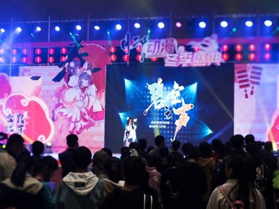 2018年第十三届月邪动漫冬季盛典圆满落幕 漫展 第21张