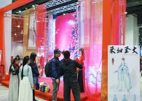 2018年第十三届月邪动漫冬季盛典圆满落幕 漫展 第24张
