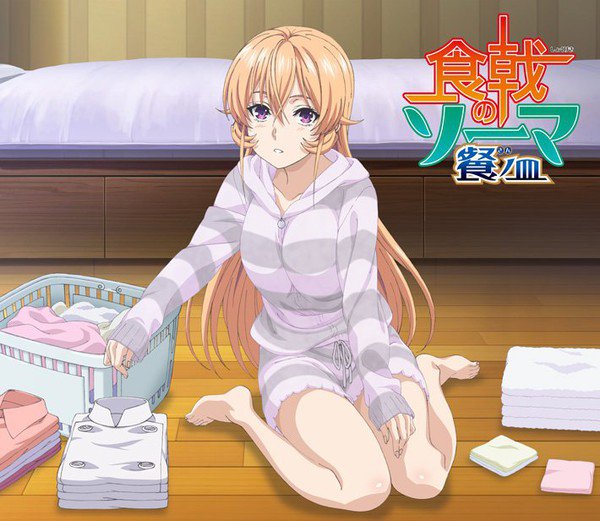 《食戟之灵》新OAD宣传片播出，绘里奈做家务