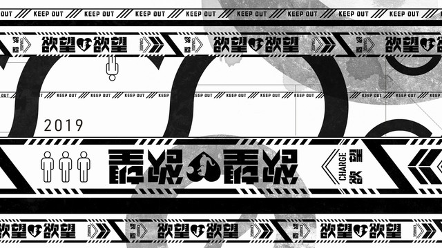 几原邦彦新作原创动画「さらざんまい」2019年播出 资讯 第3张