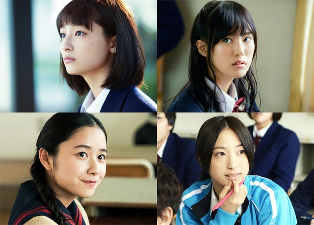真人电影《虹色Days》片尾曲由降谷建志演唱 资讯 第4张