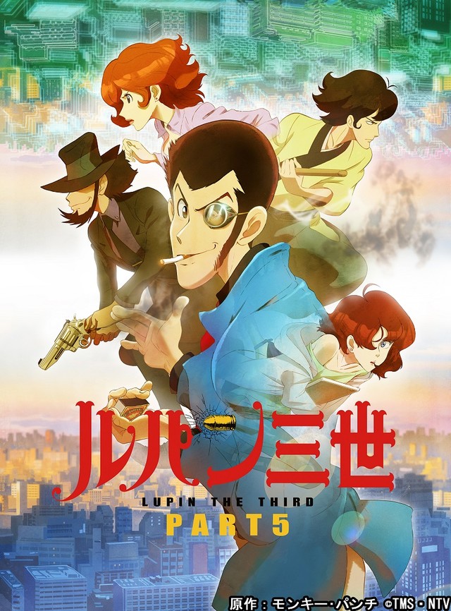 《鲁邦三世》第五部TV版动画宣传视频解禁