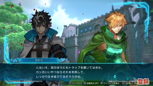 游戏《Fate/EXTELLA Link》公开「罗宾汉」角色介绍影像 资讯 第3张