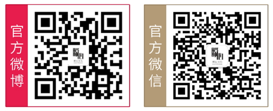 4月底最燃日系动漫歌曲盛宴开启! 野声季动漫演唱会杭州正式开票! 漫展 第10张
