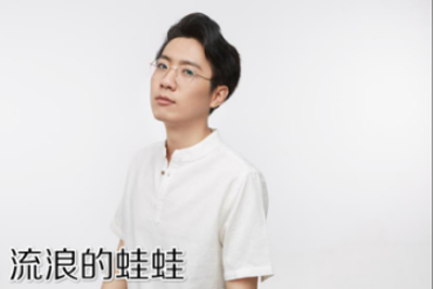 11位当红歌手热力献唱，野声季将打造古风最强音！	 漫展 第9张