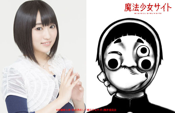 动画《魔法少女网站》追加声优公布，虚拟YouTuber绊爱、悠木碧加盟