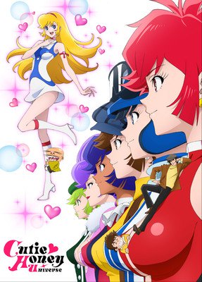 《甜心战士》新动画追加声优、主题曲信息公布 资讯 第3张