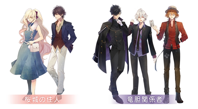 音乐节奏恋爱游戏《美男live 为你献上恋歌》事前登录开始 资讯 第3张