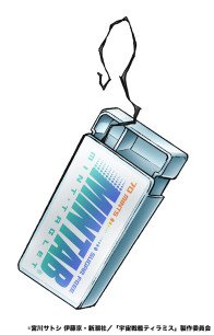 动画《宇宙战舰提拉米苏》第二部宣传片播出，主题曲、追加声优公布 资讯 第2张