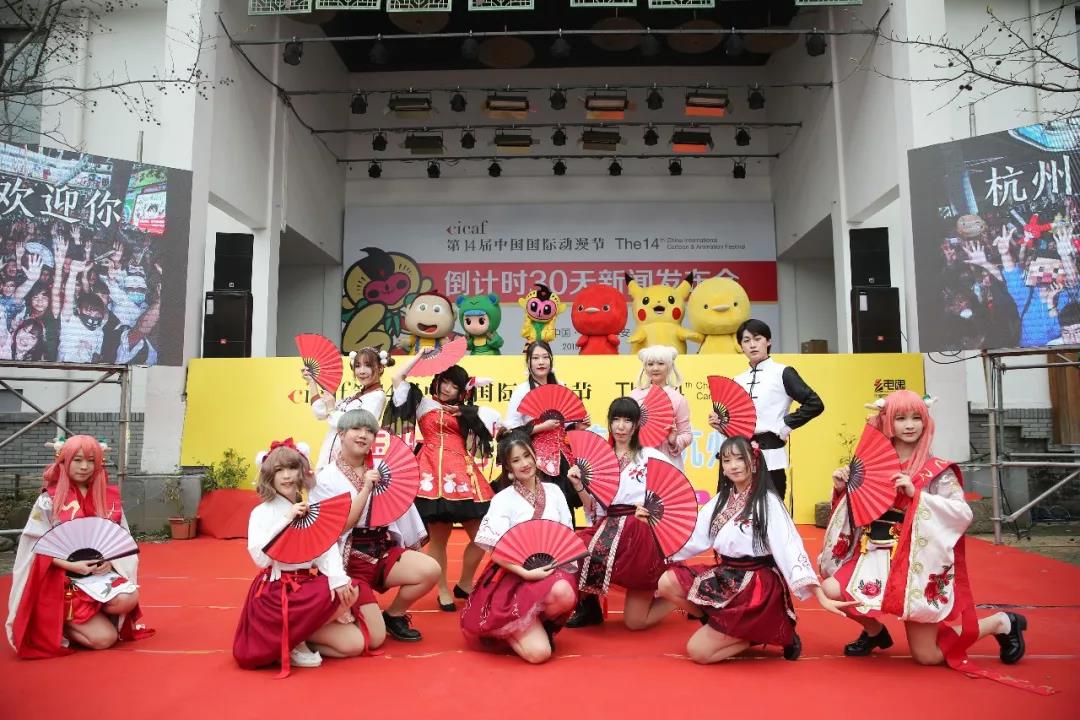 期待：再过30天，世界上人气最旺的动漫节就要开幕了 漫展 第2张