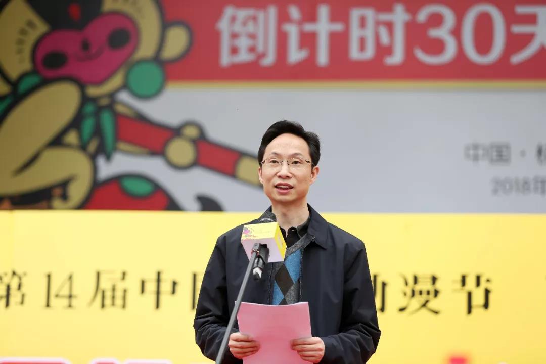 期待：再过30天，世界上人气最旺的动漫节就要开幕了 漫展 第3张