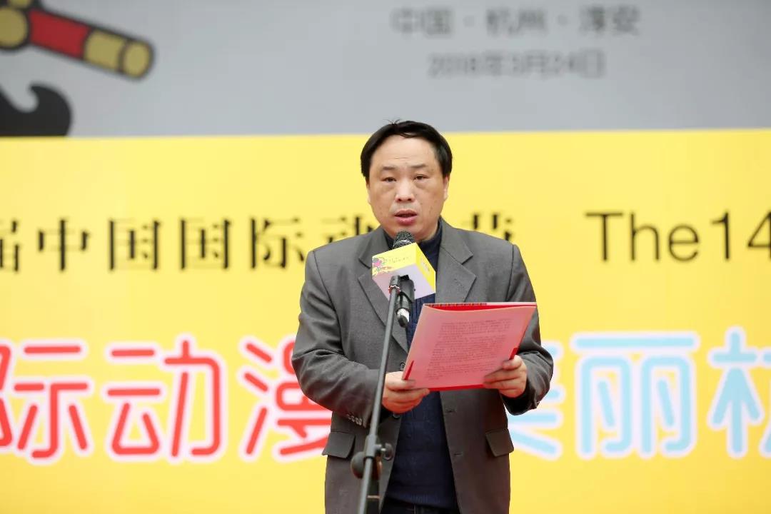 期待：再过30天，世界上人气最旺的动漫节就要开幕了 漫展 第4张