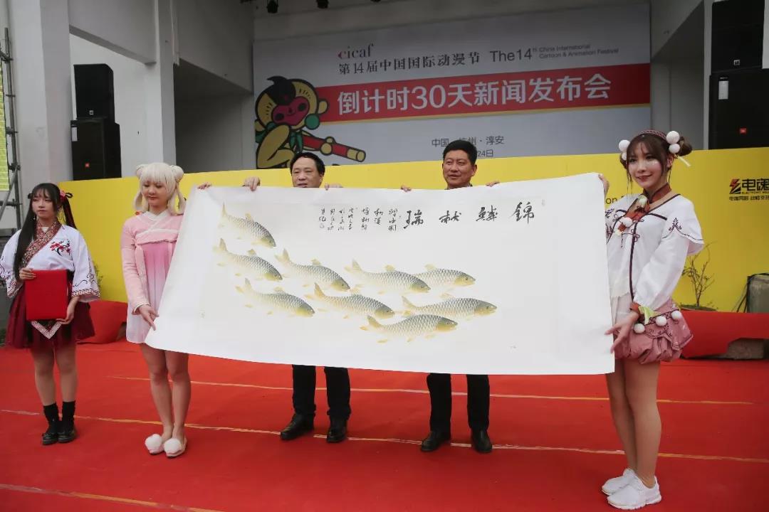 期待：再过30天，世界上人气最旺的动漫节就要开幕了 漫展 第5张