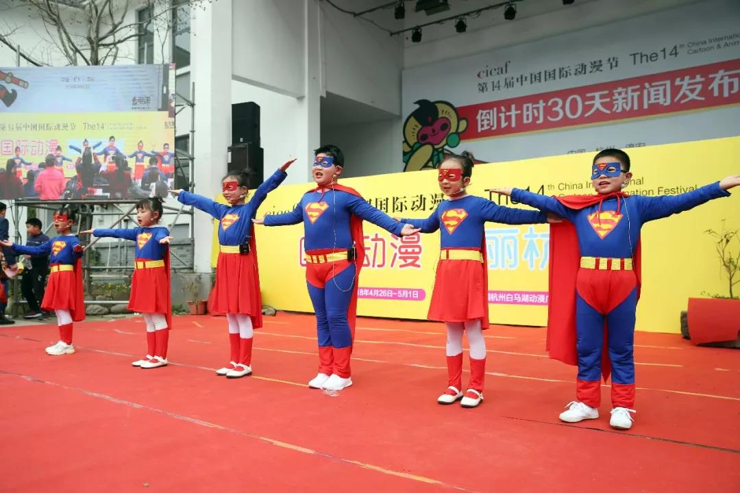 期待：再过30天，世界上人气最旺的动漫节就要开幕了 漫展 第8张