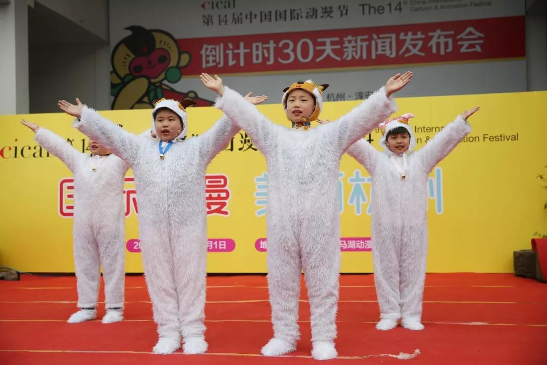 期待：再过30天，世界上人气最旺的动漫节就要开幕了 漫展 第10张