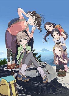 动画《向山进发》第三季全长13话，每话15分钟