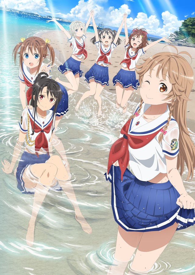原创动画《高中舰队》剧场版制作决定