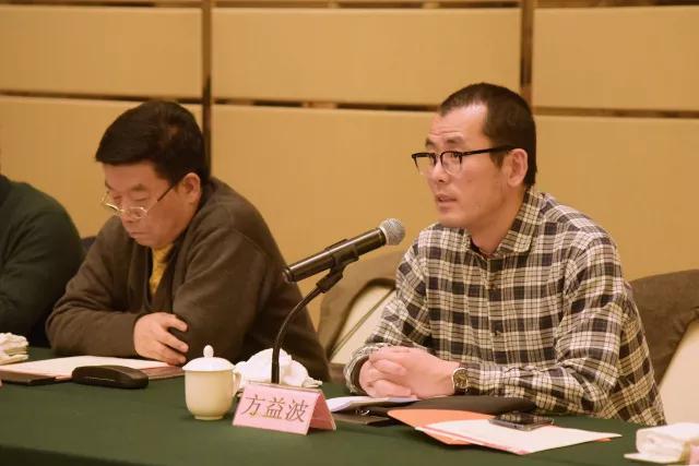 各路大咖为中国国际动漫节出谋划策 漫展 第3张
