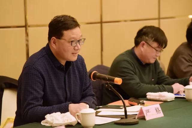 各路大咖为中国国际动漫节出谋划策 漫展 第4张