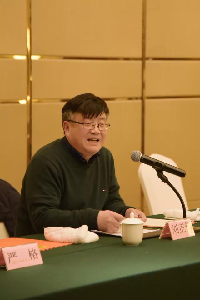 各路大咖为中国国际动漫节出谋划策 漫展 第8张