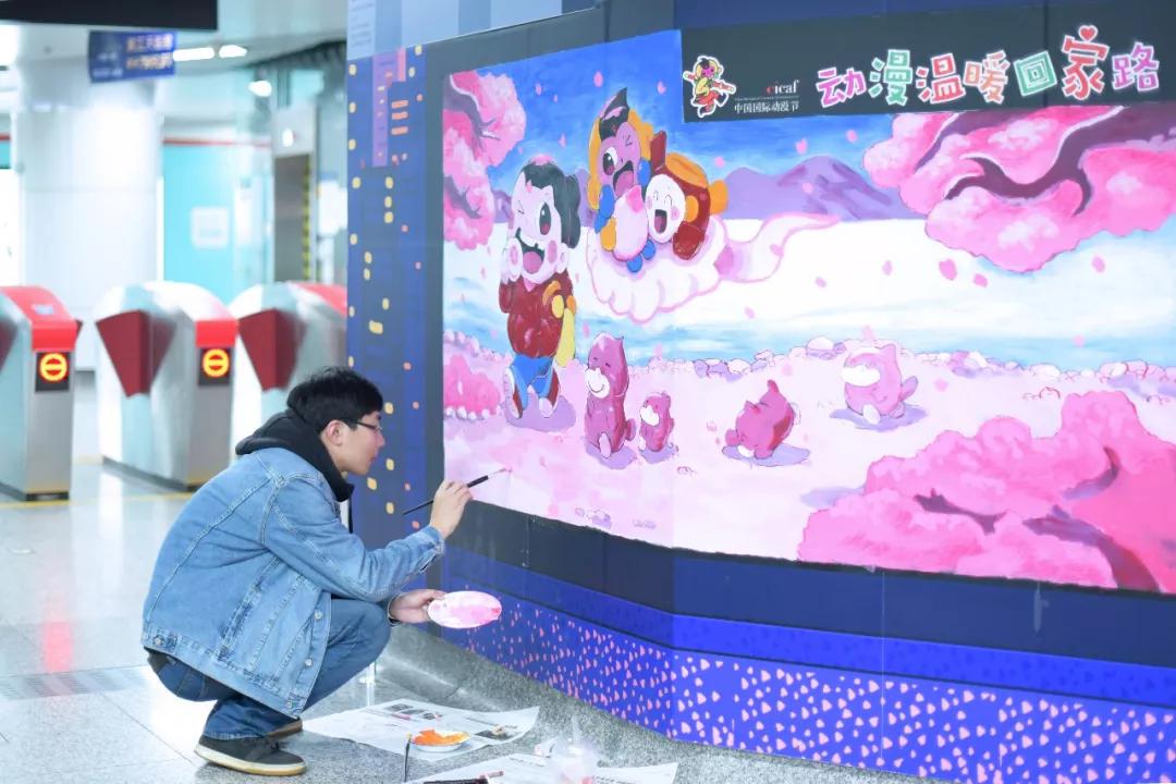 新一期的杭州动漫地铁涂鸦墙正式上线 漫展 第2张