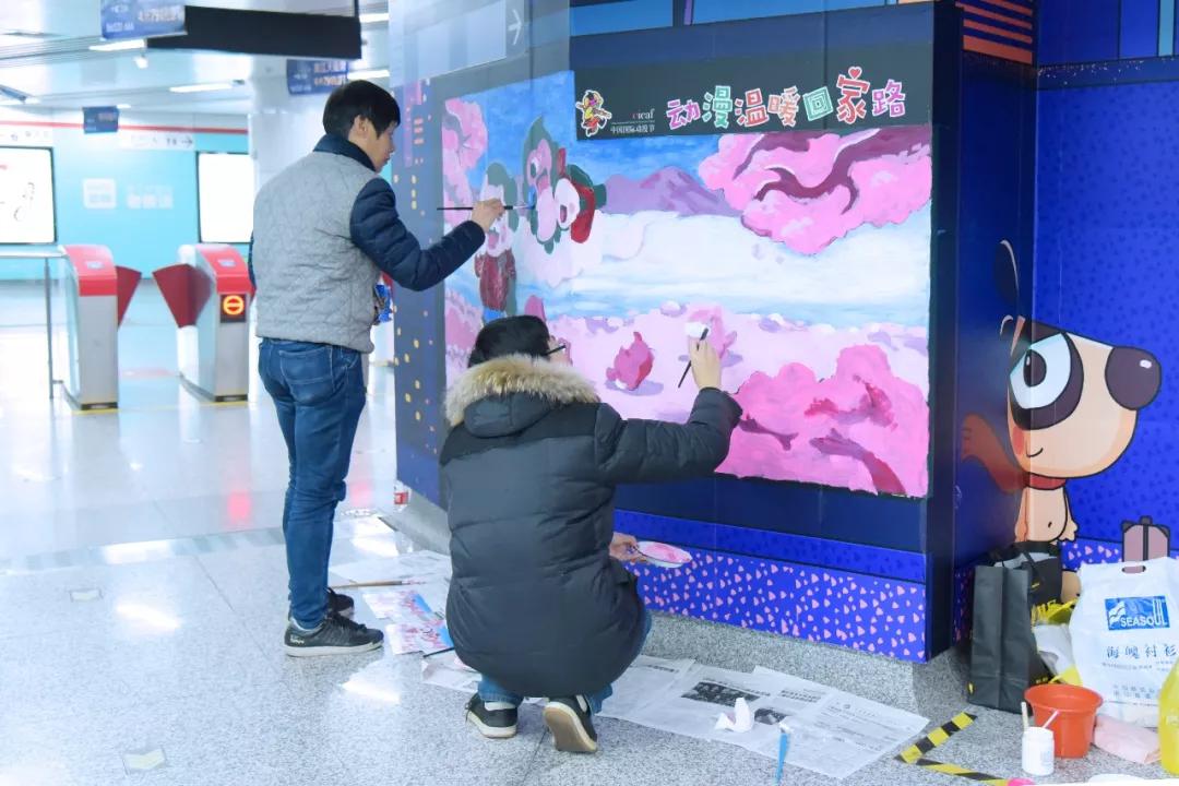 新一期的杭州动漫地铁涂鸦墙正式上线 漫展 第3张
