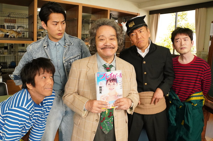 日剧《天才傻瓜3》大冢宁宁、堀内健、石黒英雄等参演