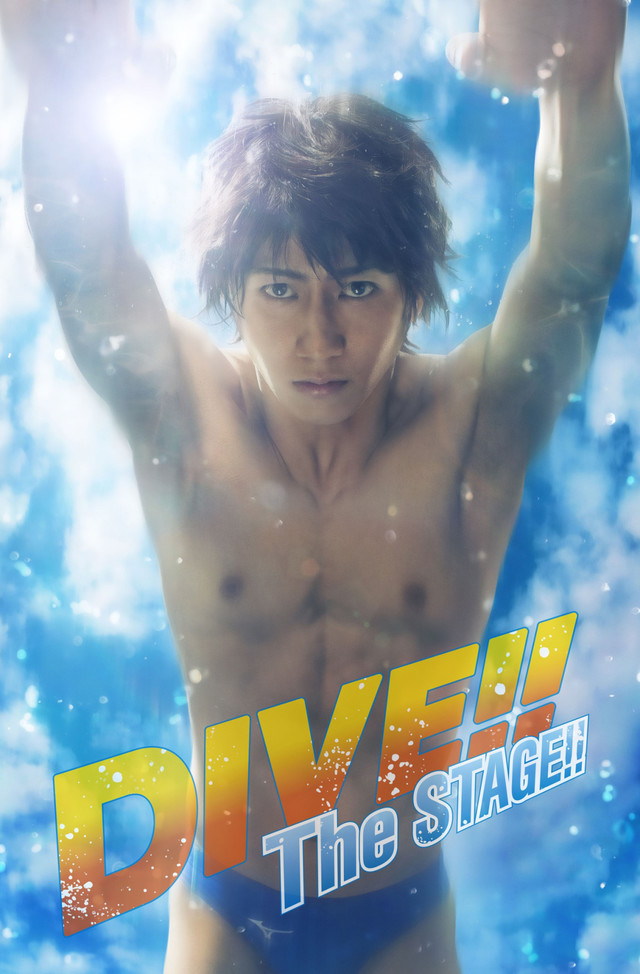牧岛辉、财木琢磨参演舞台剧《跳水男孩》 资讯 第3张