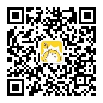 “中国COSPLAY超级盛典”购票攻略来啦！ 漫展 第8张