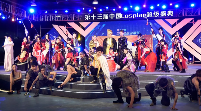 手慢无！动漫节最热门的中国COSPLAY超级盛典火热售票中！ 漫展 第11张