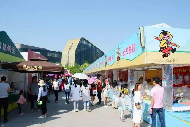 “五一”活动辣么多，小盆友们最期待中国国际动漫节！ 漫展 第9张