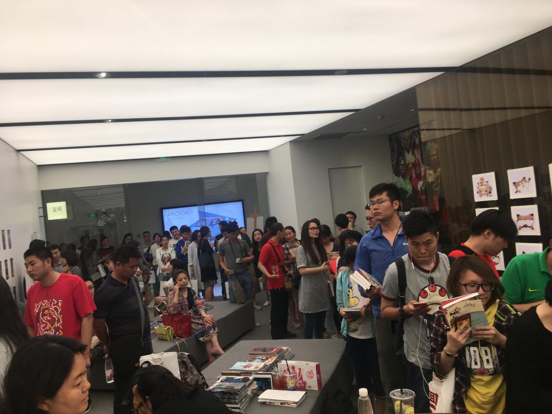 火山映画正式确认参展2018 CAWAE 漫展 第3张
