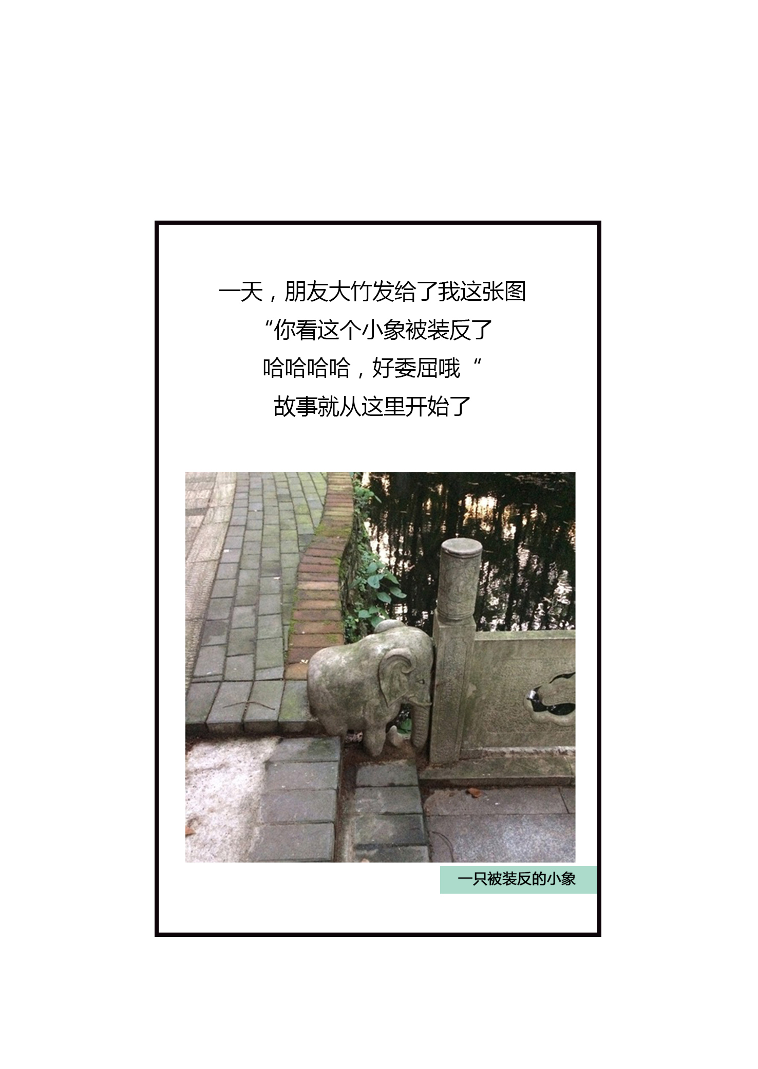 火山映画正式确认参展2018 CAWAE 漫展 第9张