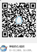 ChinaJoy携手剑网3再次召集“江湖英雄令” 资讯 第5张