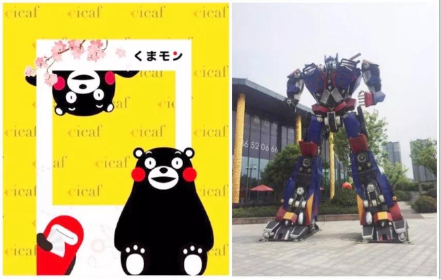 官方授权！社会猪佩奇要来动漫节和大家互动啦！ 漫展 第3张