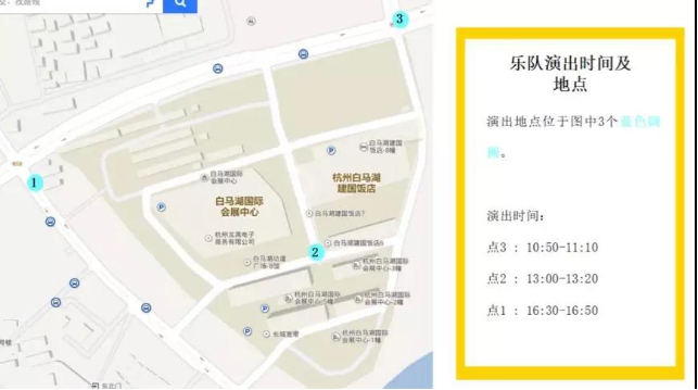 官方授权！社会猪佩奇要来动漫节和大家互动啦！ 漫展 第5张