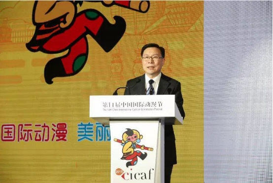 动漫节怎么玩？最全亮点剧透看这里！ 漫展 第4张