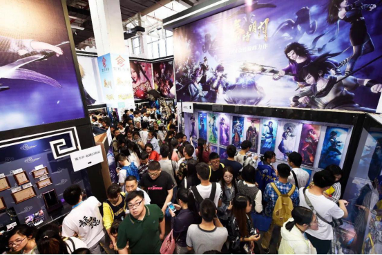 动漫节怎么玩？最全亮点剧透看这里！ 漫展 第6张