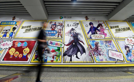 动漫节怎么玩？最全亮点剧透看这里！ 漫展 第13张