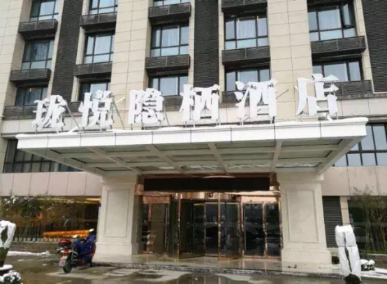 您有一份动漫产业高峰论坛最全参会指南，请查收 漫展 第7张