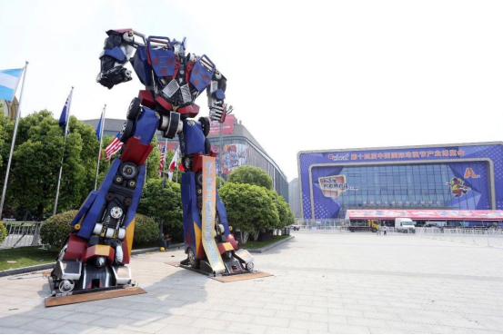 多图剧透，中国国际动漫节，你准备好了吗？ 漫展 第2张