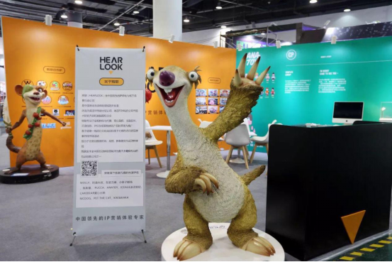 多图剧透，中国国际动漫节，你准备好了吗？ 漫展 第7张