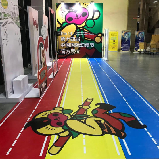 多图剧透，中国国际动漫节，你准备好了吗？ 漫展 第9张