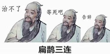 江湖英雄令舞艺大赛 英雄集结一舞动四方 资讯 第6张