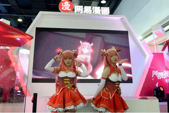 动漫节开幕第一天，这些好玩的展位你来了吗？ 漫展 第9张