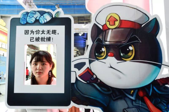 动漫节开幕第一天，这些好玩的展位你来了吗？ 漫展 第11张